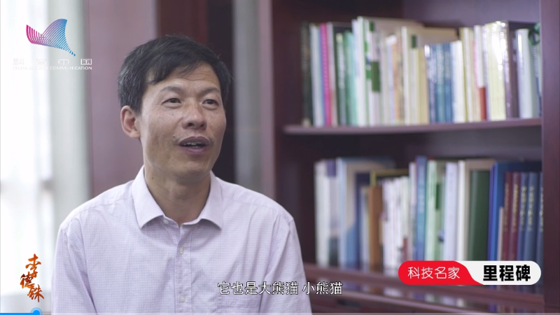 李德铢.png
